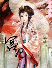 dana qiuqiu Saya membawa kembali hal yang baik untuk Anda di Kuil Tiandao